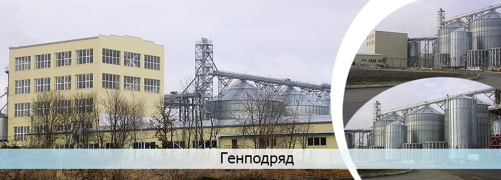 Услуги: генподряд генподряд